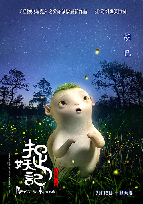 买张日本石卷専修大学文凭毕业证