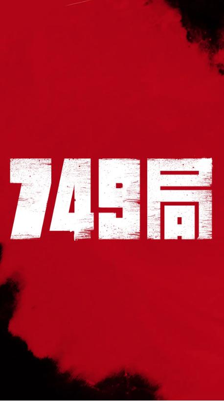 美国护照卡模板哪里有卖