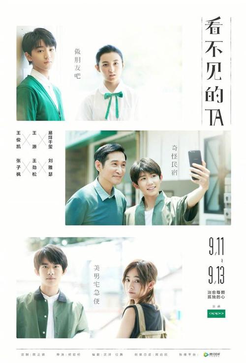 买假东卡斯特学院毕业证