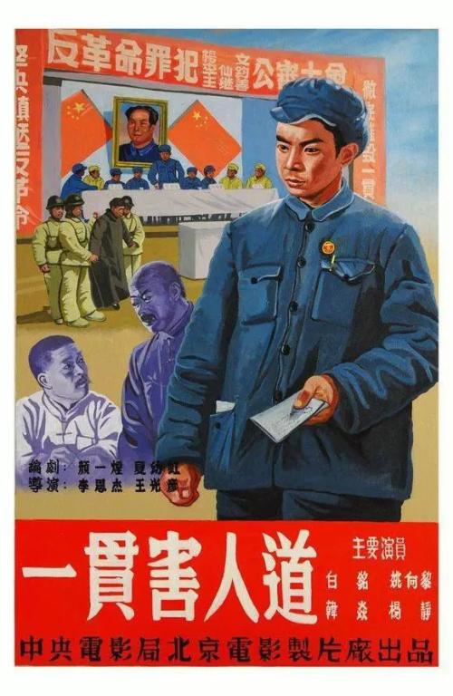莫德纳和勒佐艾米利亚大学学信网认证办理